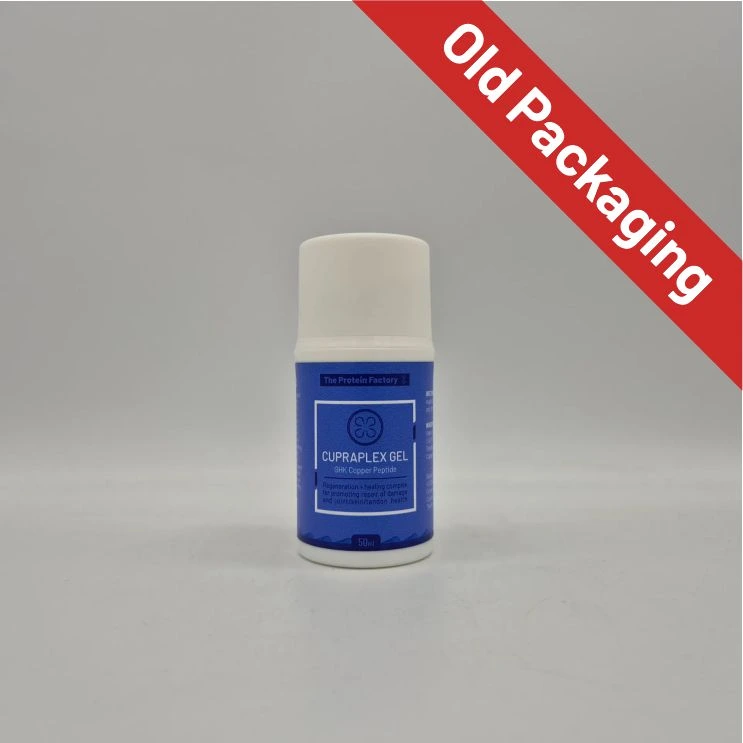 cupraplex 50ml Old Packaging.webp