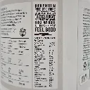 Whey Meal Replacement2.webp