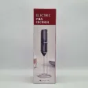 Electric Powder Blender/Mixer